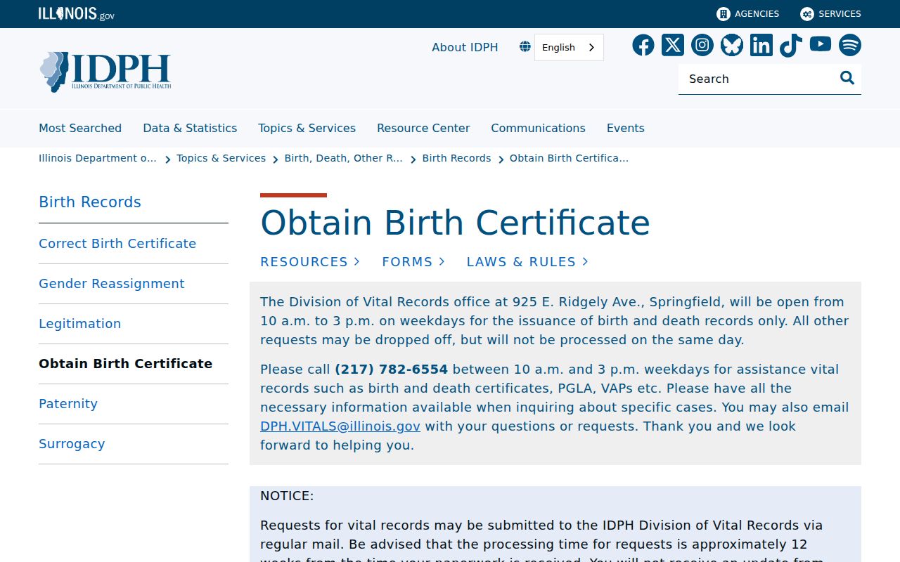 Illinois birth record access page for verifying a New Lenox resident